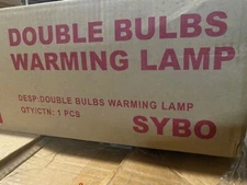 Sybo DL2112-S 1200 Watt Commercial Grade Dual Bulb Food Warmer Heat Lamp, Silver