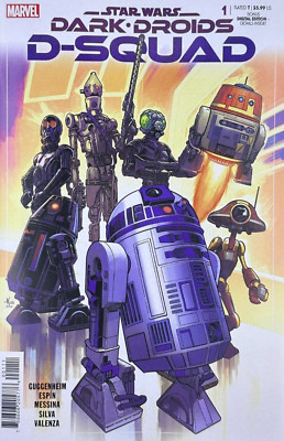 Star Wars D-Squad #1 (2023)