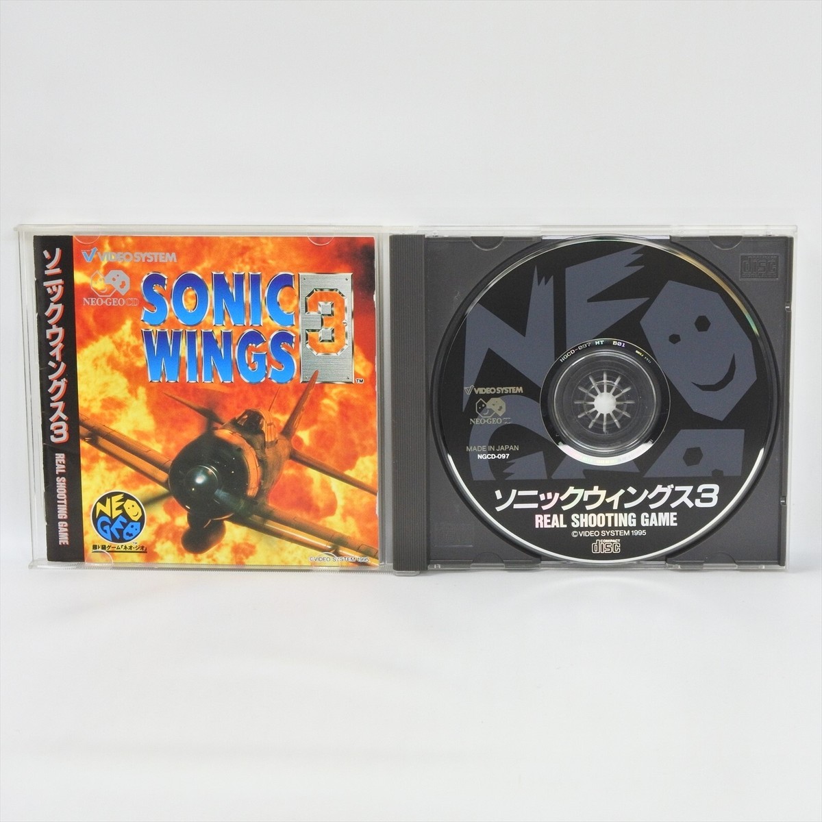 SONIC WINGS 3 Neo Geo CD 2709 nc | eBay