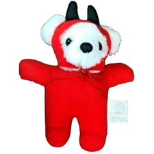 JOELSON INDUSTRIES White Bear in Red Devil Plush Stuffed Animal 8"