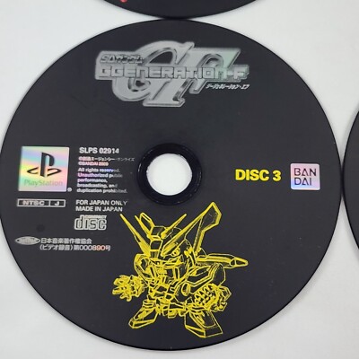 SD Gundam G Generation F Limited Edition PS1 PlayStation 1 Japan