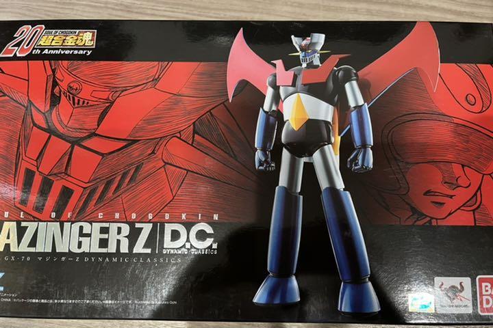 フィギュア 城 70TH CELEBRATION 70周年 Soul of Chogokin GX-70D Mazinger Z D.C. Damage ver. Action