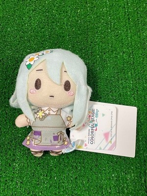 Project Sekai Yoisaki Kanade Mochi Plush Mascot Keychain