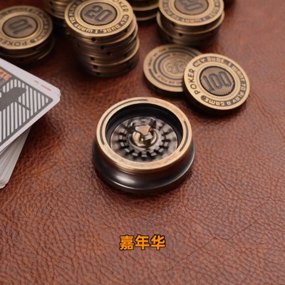 Lautie EDC Carnival Fidget Spinner, EDC Decompression Toy | eBay