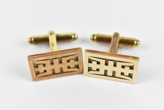 Men's 9 Carat Gold Cufflinks 15g Rectangular Bullet Back 15 Grams Boxed