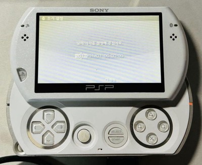 Go! Explore sur PlayStation Portable