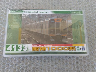 Greenmax 4133 Hanshin Electric Railway 1000 Series Leading Car 2-Car Powered Gm