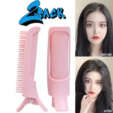 2pcs Fluffy Hair Root Clips Set Volumizing Bangs Curlers for Women Styling