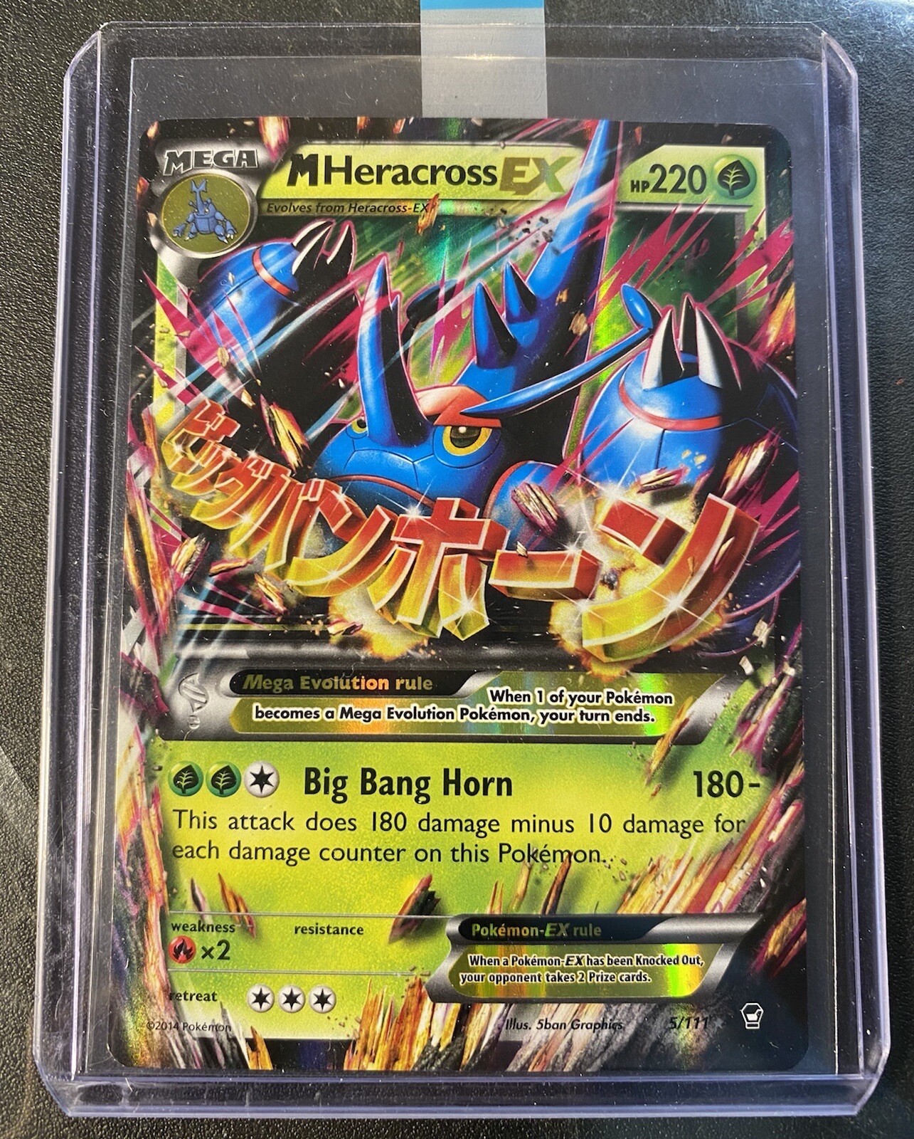 M Heracross EX - 5/111 - Ultra Rare XY Furious Fists Near Mint