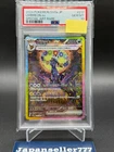 PSA 10 Umbreon ex SAR 217/187 Terastal Festival sv8a Ships in 3days Japanese