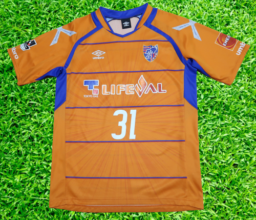 Fc Tokyo Jersey Shirt 31 Kakoi 100 Original Size O Xo 16 Gk J League Ebay