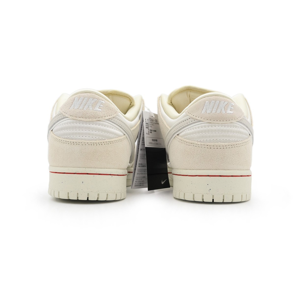 靴 NikeSb Dunk Low Pro \"City of Love\" 27.5 FZ5654-100 Nike SB Dunk Low PRM City of Love Sail White