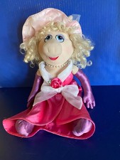18" Jim Henson's Miss Piggy Plush Toy The Muppets By Eden Toys