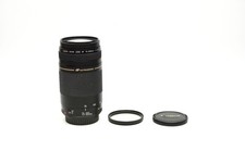 Canon 75-300mm EF f/4-5.6 II USM Telephoto