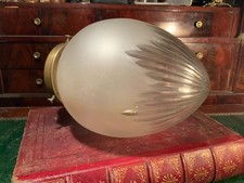 Ancienne importante verrine art nouveau taillée et dépolie ; bourgeon