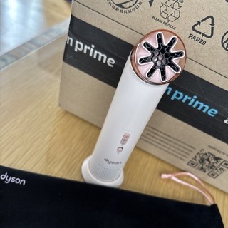 Dyson HushJet Mini Cool fan (Stone/Blush/Pink) PRACTICALLY Brand New
