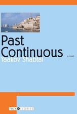 Past Continuous by