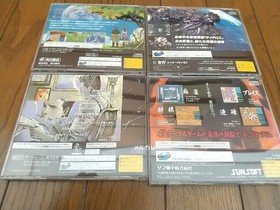 Sega Saturn Soft 4 piece set #99fbf1