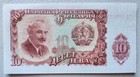 Bulgaria 10 Leva 1951 AU-Unc