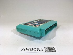 AH9084 Volguard 2 NES Famicom Japan