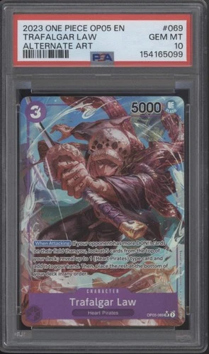 トラファルガー・ロー (Alt Art)