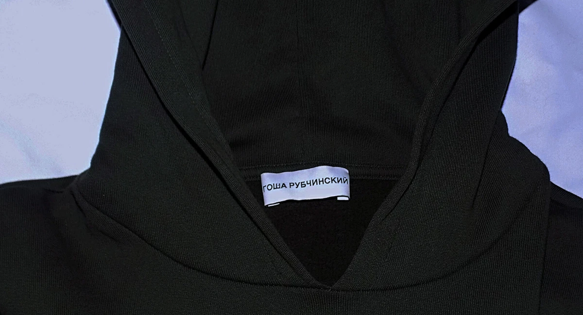 Gosha rubchinskiy hoodie green new arrivals