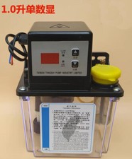 1PC Electromagnetic Oil Pump DCR-50 Oil Pump Milling Machine Automatic Oil Pump