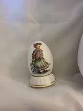 1981 Playtime Annual Egg Schmid West Germany By Berta Hummel 1st Edition