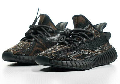 Adidas Yeezy Boost 350 V2 MX Rock Size 11 - GW3774 *SHIPS Adidas Yeezy Boost 350 V2 MX Rock Size 11 - GW3774 *SHIPS
