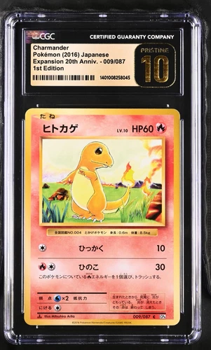 Charmander 009/087 CP6 20th Anniversary 1ED Japanese Pokemon CGC 10 Pristine