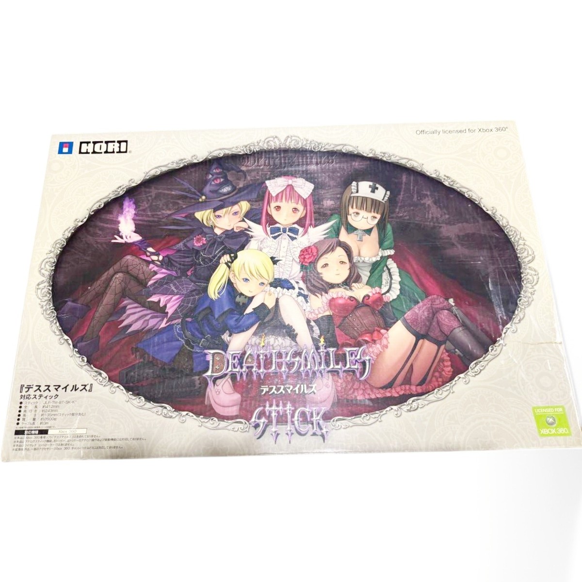 【セール】福袋のファッション通販 Xbox Stick 2 Smiles Death Hori 360 Stick Fight Arcade アクセサリ、周辺機器