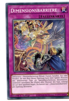 Yu-GI-OH Dimensionsbarriere Common SDCH-dE015