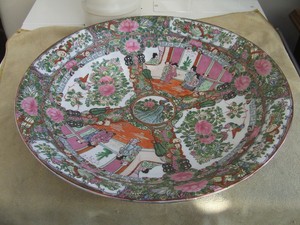 CHINESE PORCELAIN CANTON WASHBOWL MARKED TO BASE MINT CONDITION GREAT SCENE