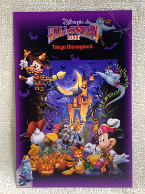 Tokyo Disney Halloween 2006 Disneyland Postcard Post Card Mickey