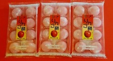 3 PACK APPLE RICE CAKE MOCHI DAIFUKU ICHIGO 7.4OZ EACH
