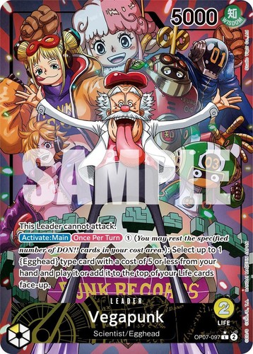 ベガパンク (スペシャルカード) OP07-097 Vegapunk / ベガパンク OP07-097 One Piece OP-07 500 Years In The