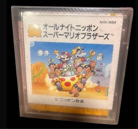 Super Mario Bros Disk System All Night Nippon Collaboration Nintendo Famicom