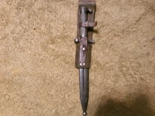 swiss bayonet with frog