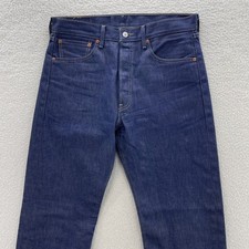 86’s Levi’s 501リーバイス501 ケア正方形タグ［34×30］ 86's Levi's 501リーバイス501 ケア正方形タグ［34×30］