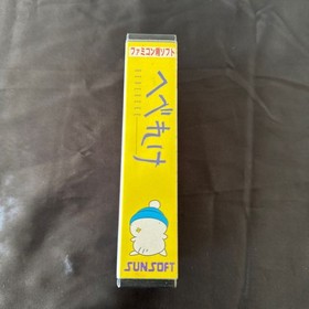 [Good condition/Complete item] Hebereke box theory postcard Famicom FC