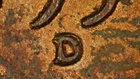 Lincoln 1951 D  MS   FS-521 ERROR