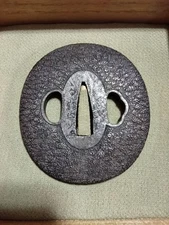 Takahashi Koji Tsuba Iron Edo Era Tsuba Box Included Authentic Shrimp Grain