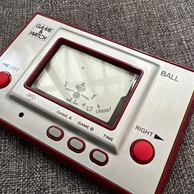 Excellent condition GAME & WATCH BALL retro game! Nintendo
