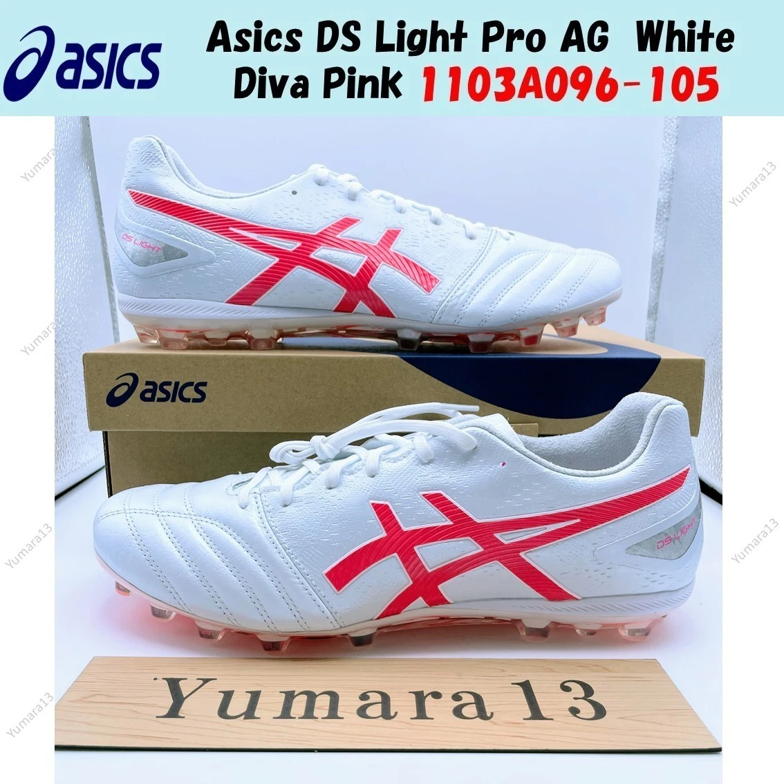 ASICS DS Light AG White for Sale | Authenticity Guaranteed | eBay