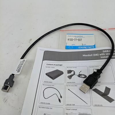 Mazda 2 Connection Wire Wiring Harness DAB Tuner 410077507 Radio Loom Genuine