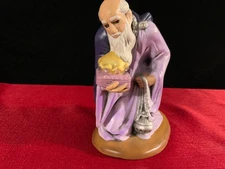 Vtg Atlantic Mold "Wiseman"  Manger Nativity Scene Figure Ceramic  6" Tall