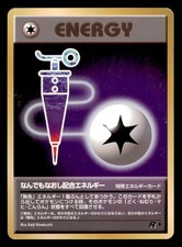 Full Heal Energy Common Team Rocket Pokemon Japanese Lightly Played
