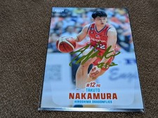 Takuto Nakamura (Hiroshima Dragonflies) BBM B.LEAGUE 2024 25 1st limited to 50 p