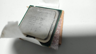 Intel Core 2 Quad Q6600 2.4GHz 8M 1066FSB s775 DT