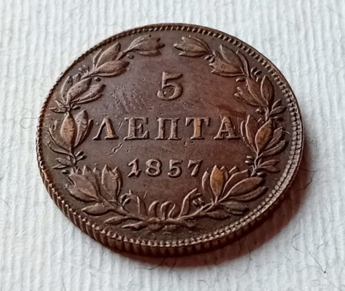Greece 5 Lepta 1857 Otto Coper Coin Very Rare